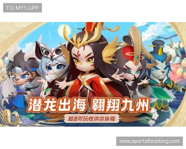 尊龙官方a安全保障措施详解，确保玩家账号安全与游戏环境健康