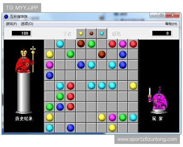 尊龙d88地址免费下载详细教程，轻松掌握游戏下载与安装步骤