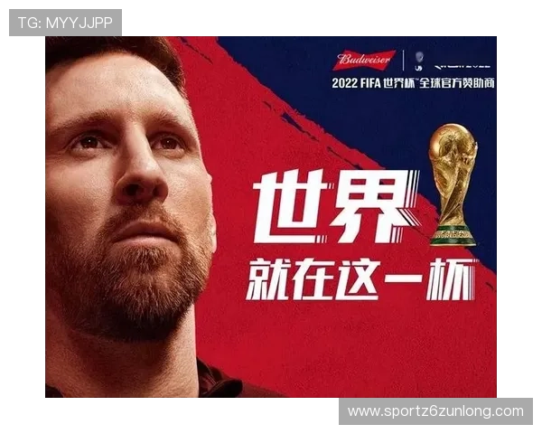 尊龙体育直播平台的互动功能介绍，增强用户的观赛体验与参与感